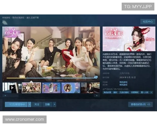 j9真人游戏第一品牌网站客服关注玩家反馈不断提升服务质量创造差异化竞争优势 j9真人游戏第一品牌网站客服关注玩家反馈不断提升服务质量创造差异化竞争优势