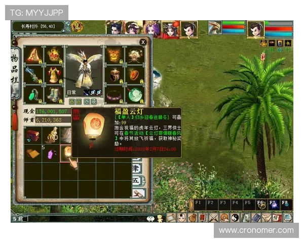 开云真人手机版每日登录奖励丰富,轻松领取精品礼品 开云真人手机版每日登录奖励丰富,轻松领取精品礼品