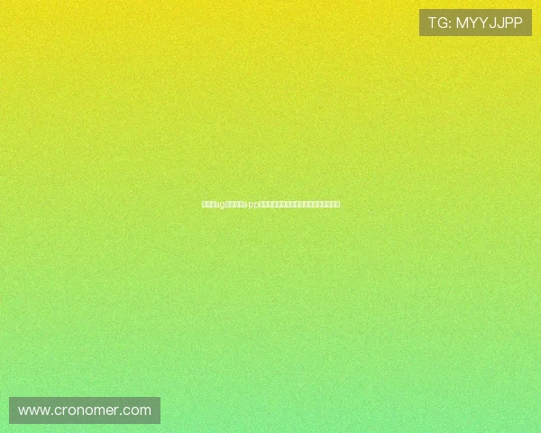 如何在ag视讯真人app中快速注册并开启您的尊贵真人娱乐体验 如何在ag视讯真人app中快速注册并开启您的尊贵真人娱乐体验