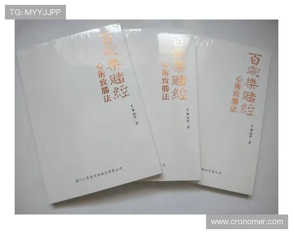 澳门百家乐网站最新优惠活动，注册即赠彩金，开启精彩刺激的澳门赌场体验