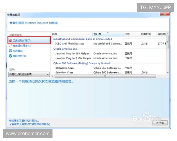 皇冠登录官网网页版常见问题解答,解决您的使用疑问与技术难题 皇冠登录官网网页版常见问题解答,解决您的使用疑问与技术难题