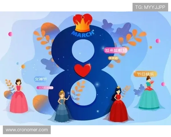 网上最好娱乐城的优惠活动盘点，丰富的彩金和福利让你玩得更尽兴