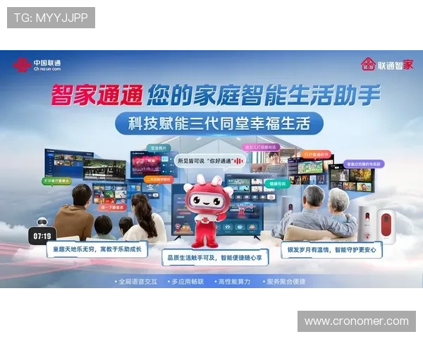 详细解析真人视讯娱乐官网入口的安全保障措施让你放心畅玩每一个游戏环节