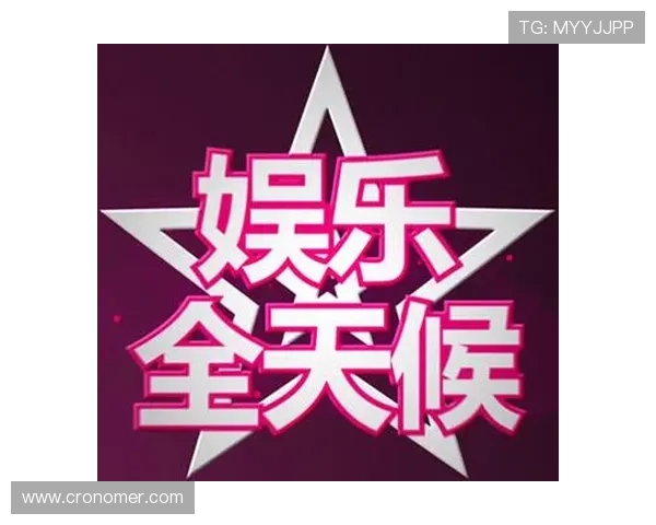 远盈娱乐在线全天候客服支持，保障玩家权益，快速解决游戏中遇到的问题，体验无忧娱乐