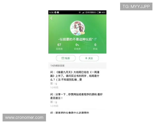 AG视讯客户端安全性分析与防护措施保障玩家个人信息安全