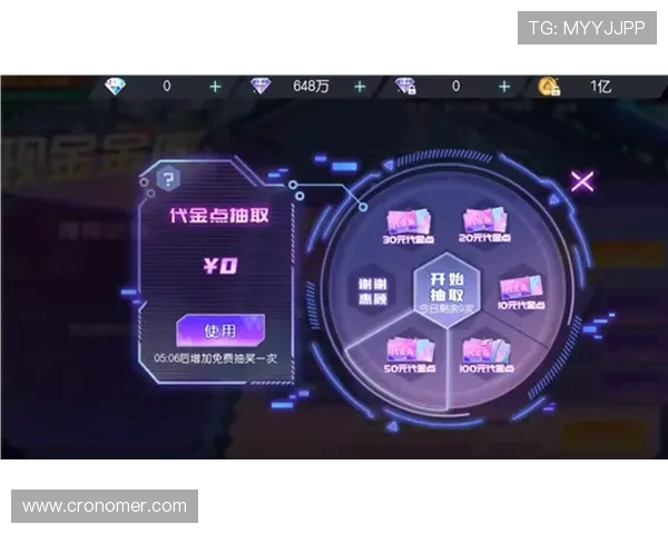 万利真人平台最新优惠活动详解助你轻松赢取丰厚奖励