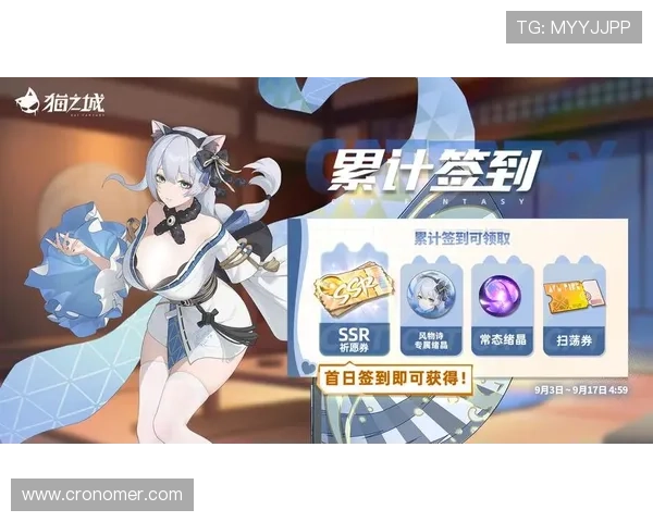 开云九游娱乐真人手机版优惠活动不断,丰富的奖励机制让你赢得更多实在福利 开云九游娱乐真人手机版优惠活动不断,丰富的奖励机制让你赢得更多实在福利