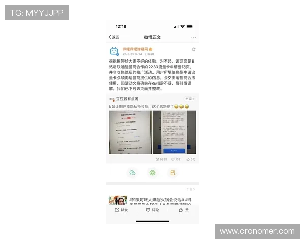 澳门娱乐城会员常见问题解答帮助你解决注册与使用中的疑难杂症 澳门娱乐城会员常见问题解答帮助你解决注册与使用中的疑难杂症