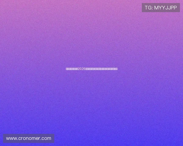 欧博真人网站关注2026世界杯赛场风云,最新新闻热点与赛场内幕揭秘 欧博真人网站关注2026世界杯赛场风云,最新新闻热点与赛场内幕揭秘